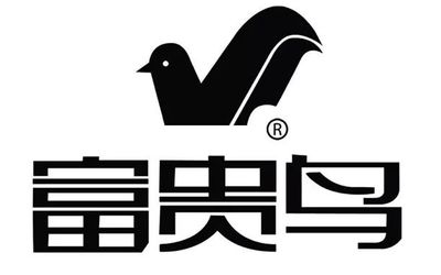 一代鞋王隕落記 富貴鳥破產后，廈門門店的商標余暉