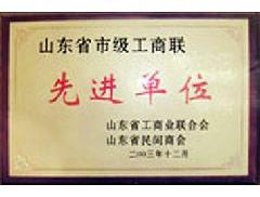 供應山東雞舍加溫鍋爐 最節煤水暖養殖鍋爐與粉碎機的綜合解決方案